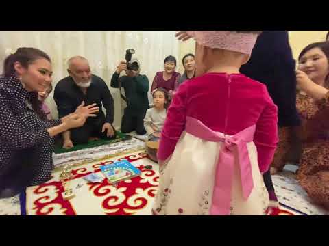 Видео: Тусау кесу үйде. Айсара.