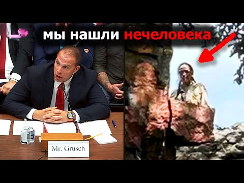 Видео: 10 Зловещих Событий, Которые Лучше Бы Ты не Видел