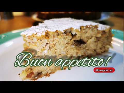 Видео: БЕЗ ГЛУТЕН 👌 Лесен Оризов сладкиш на фурна