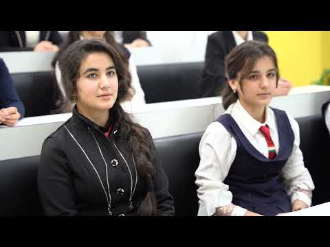 Видео: АРЗЁБИИ НАТИҶАИ ИМТИҲОНҲО ВА ОЗМУНИ ТАҚСИМОТ