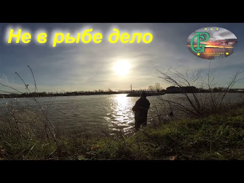 Видео: Не в рыбе дело☺Побурчал о качестве дороги вдоль нашего озера и пообщался с местным рыбаком!!!