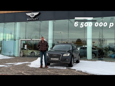 Видео: Санкции, да ну на XYZ!!! Сколько можно заработать на перегоне АВТО из ЕС в РФ?