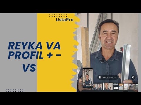 Видео: REYKA VA PROFIL+- VS.#рекомендации @UstaPro,tavsiyalar.