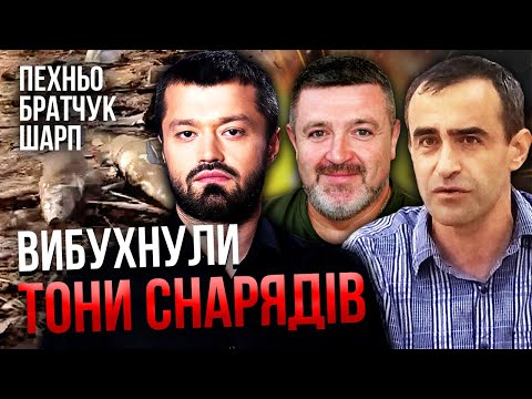 Видео: 🔥Щойно! В РОСІЇ ВИТІК РАДІАЦІЇ. Протекла ядерна зброя? Нептуни підірвали гігантський арсенал РФ