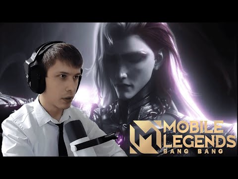 Видео: АРЛОТТ РЕАКЦИЯ СИНЕМАТИК MOBILE LEGENDS