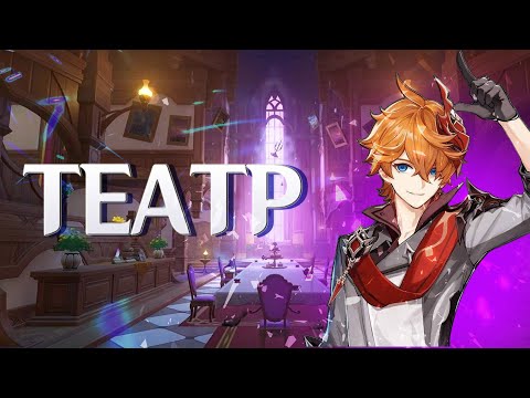 Видео: Genshin Impact ТЕАТР Ивент Сливаем смолу Скуфам вход нежелателен