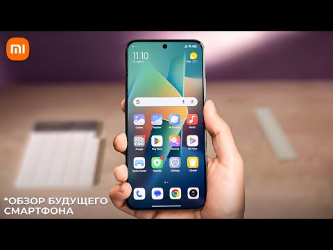 Видео: Это Xiaomi 15 Pro – Цена может шокировать!