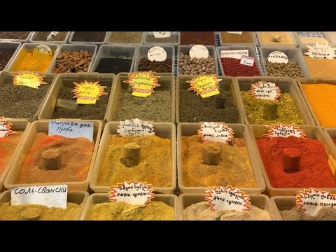 Видео: Рынок Бони 2025 (БАТУМИ) / Boni Market (BATUMI)