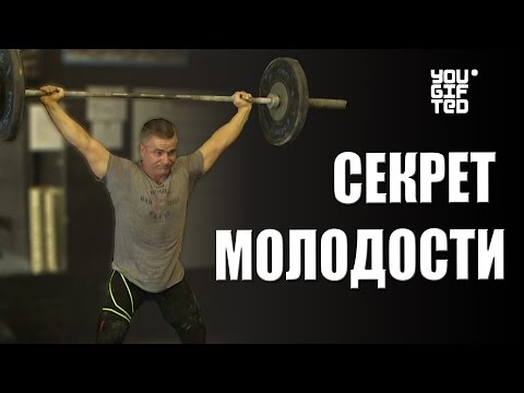 Видео: Тяжелая атлетика – королева спорта! Пабло Роман.