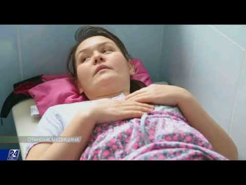 Видео: Жатыр миомасы