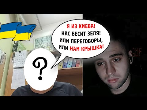 Видео: Один за мир, второй за... #ПетяПервый