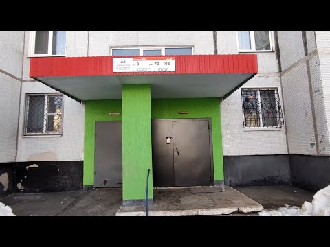 Видео: Лифт (МЛЗ-1981 г.в); V=0,71 м/с; г/п 320 кг (б-р Гая 6 подъезд 3; г. Тольятти; 12-й квартал)