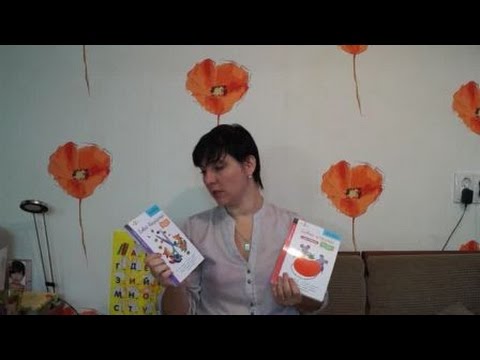 Видео: Как научить ребенка пользоваться ножницами