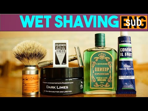 Видео: Gillette Slim, Meissner-Tremonia, MUEHLE ROCCA, COMME ILFAUT | Бритьё с HomeLike Shaving