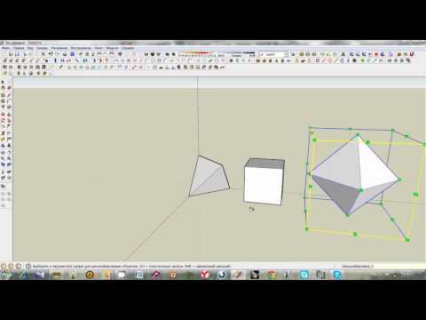 Видео: Многогранники 1
