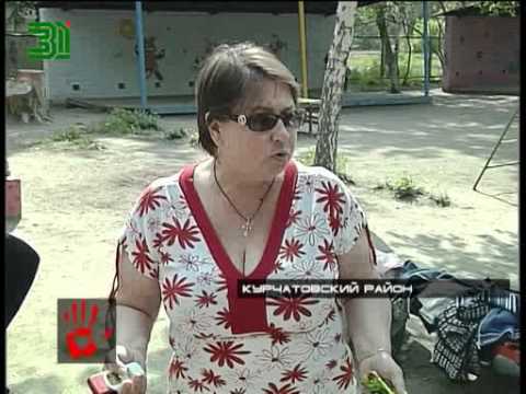 Видео: Рот на скотч