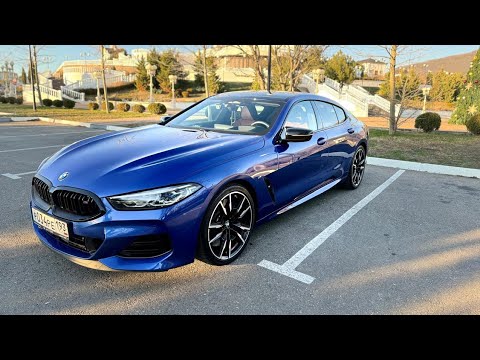 Видео: Продажа BMW M850I в Геленджике.