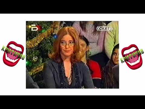 Видео: Сигнално жълто - 14-01-2006