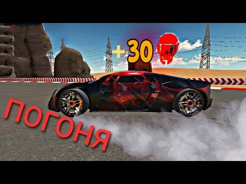 Видео: БЫСТРЫЙ СПОСОБ ЗАРАБОТКА В ПОГОНЕ (Russian Rider Online)