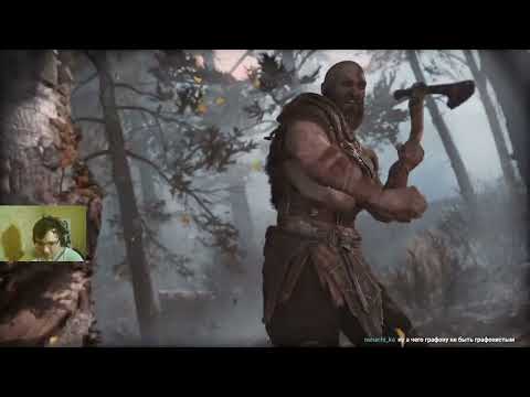 Видео: [God of War]Ищем до чего докопаться.