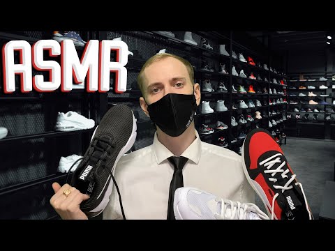 Видео: АСМР ПРОДАВЕЦ ОБУВИ РОЛЕВАЯ ИГРА ASMR