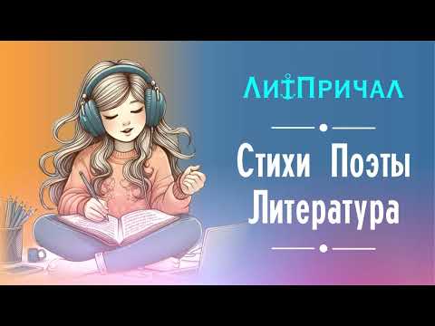 Видео: Соль земли Триптих 2» Януш Мати