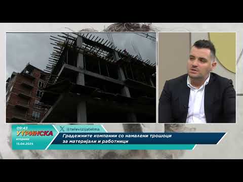 Видео: ДА СИ КАЖЕМЕ - Значителен раст на цената на становите во Скопје - Андреа Серафимовски