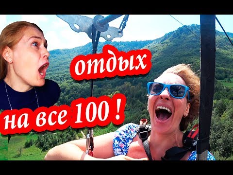 Видео: Черногория. НА ЧТО НЕ ЖАЛКО ДЕНЕГ В Черногории, На Чем Сэкономить. Черногория Каньоны