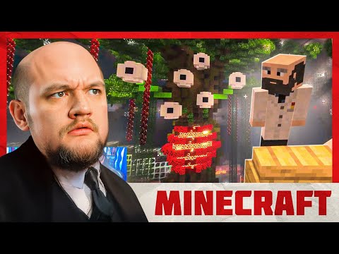 Видео: ПОСЛЕДНИЙ ДЕНЬ СССР - Minecraft 2 #15