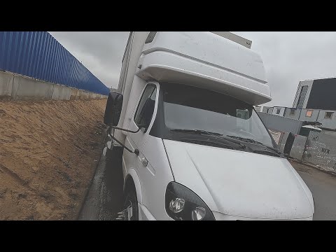 Видео: Не ВЛЕЗ ГРУЗ! Косяк на погрузке!
