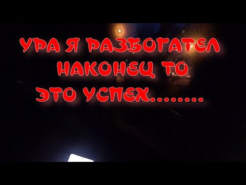 Видео: Калининград и вновь доставка еды