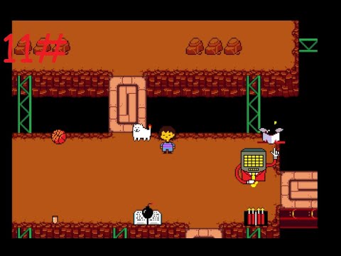 Видео: Undertale|прохождение 11# всё ещё Меттатон