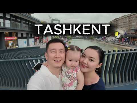 Видео: Travel vlog! Ташкентте 2 күнде не көрдік