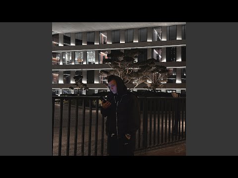 Видео: Мимо фонарей