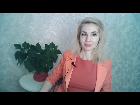 Видео: Лишить нарцисса власти