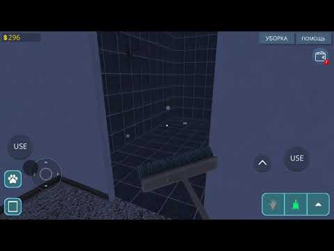 Видео: Прохождение игры HouseDesigner: Fix&Flip