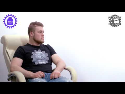 Видео: Дмитрий Яковина рассказывает про Стероидный минимализм