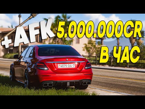 Видео: ЛУЧШИЙ ГЛИТЧ КЕРДИТОВ В FORZA HORIZON 5 | АФК МЕТОД ДЕНЕЖНЫЙ ГЛЮК