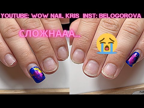 Видео: Я очень надеялась🙏, что она ко мне БОЛЬШЕ НЕ ПРИДЕТ 🤪