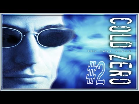 Видео: Cold Zero: The Last Stand :: PC :: Прохождение :: #2