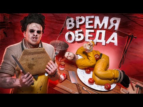 Видео: САМЫЙ ВЕЖЛИВЫЙ SCP, но ОН ЖРЁТ ЛЮДЕЙ ДО КОСТЕЙ! SCP-082 КАННИБАЛ ФЕРНАНД в Garry's Mod SCP RP