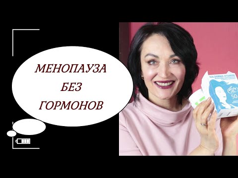 Видео: 💊ВИТАМИНЫ для КРАСОТЫ, СЧАСТЬЯ и СТРОЙНОСТИ.