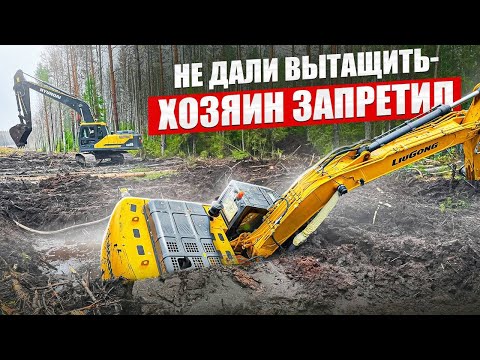 Видео: НЕ ДОГОВОРИЛИСЬ ОБ ЭВАКУАЦИИ.Ремонт вездеходов.#эвакуация #бездорожье #вездеходы