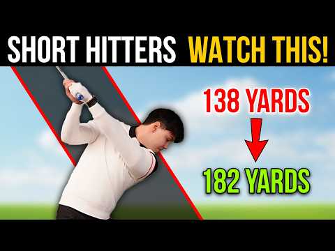 Видео: Почему вы не можете кидать клюшки так далеко, как следует — ПРЕКРАТИТЕ ЭТО!