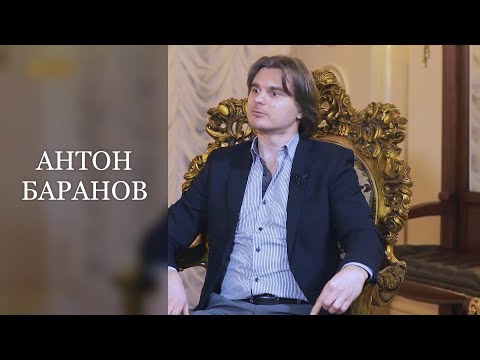 Видео: АНТОН БАРАНОВ - классический гитарист, Лауреат Международных конкурсов #АртАкцент