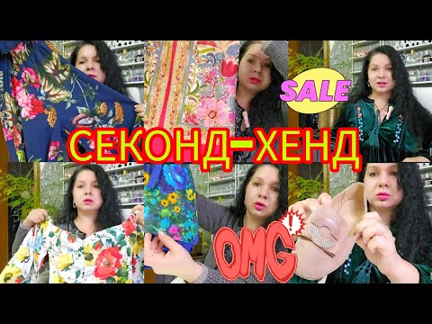 Видео: ТОП находок недели из SecondHand#top #обзор #trending #fashion #temu #haul #топ #