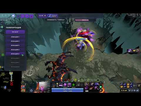 Видео: Void spirit Тяжёлый режим | Heros Defensionis (Patch 8.09a BUG FIXES)