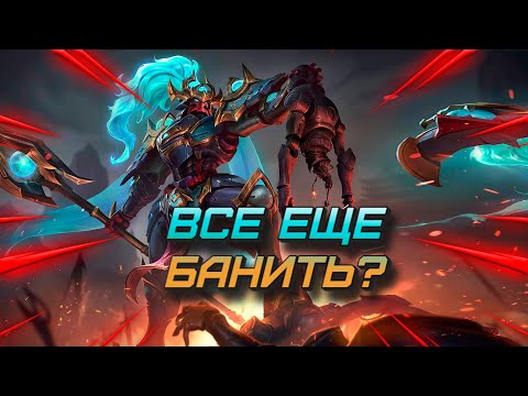 Видео: АЛЬФА НЕ ПОЧУВСТВОВАЛ ОСЛАБЛЕНИЯ, ЕГО СТОИТ ОПАСАТЬСЯ  mobile legends мобайл легенд