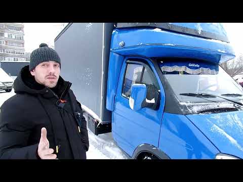 Видео: Газель бизнес длиной  6 60 с накрышным спальником