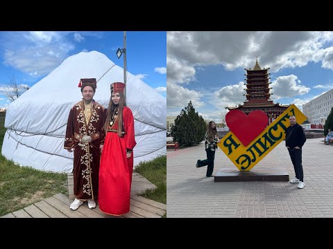 Видео: Город Элиста / Республика Калмыкия